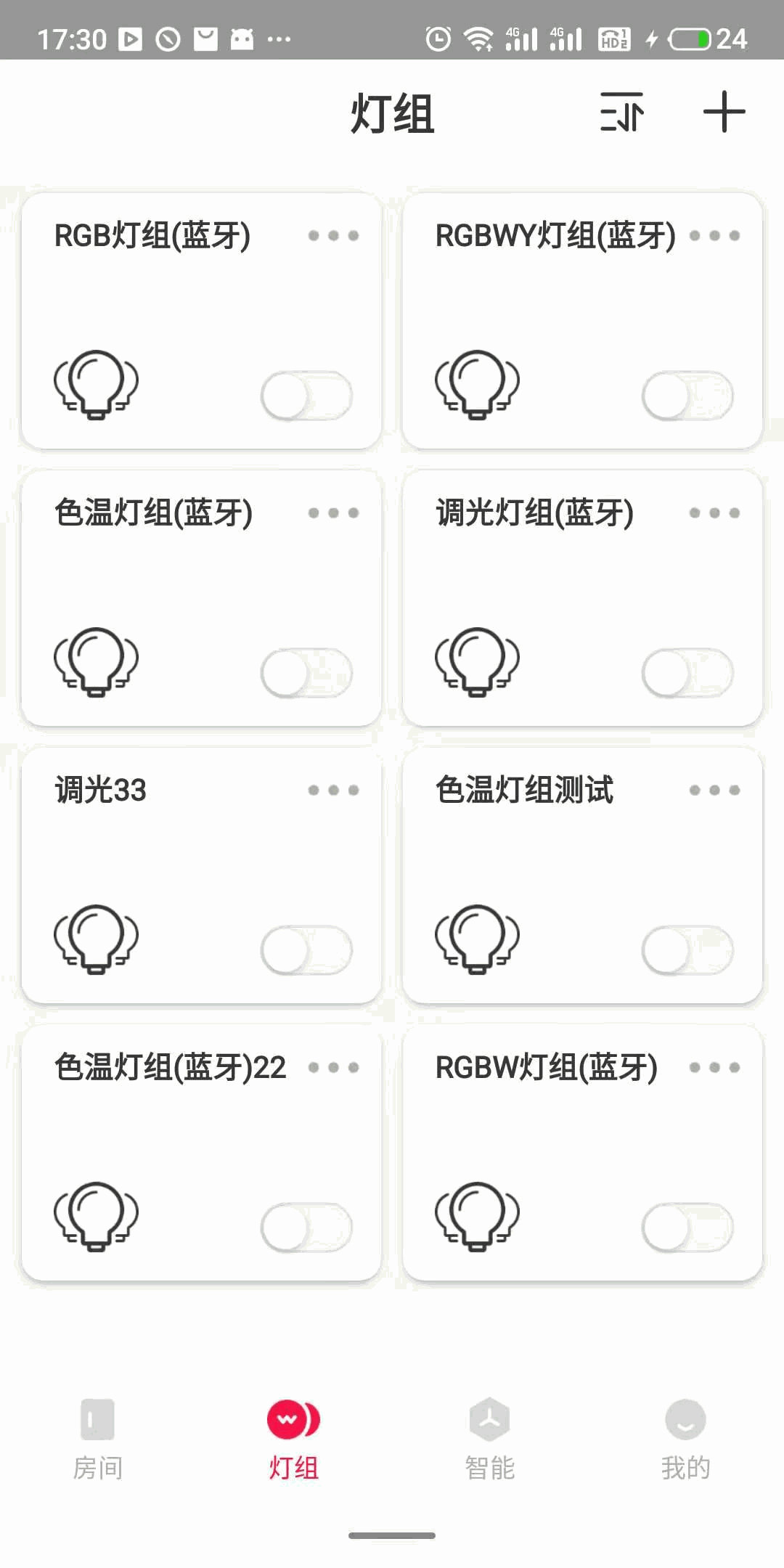 L-Home